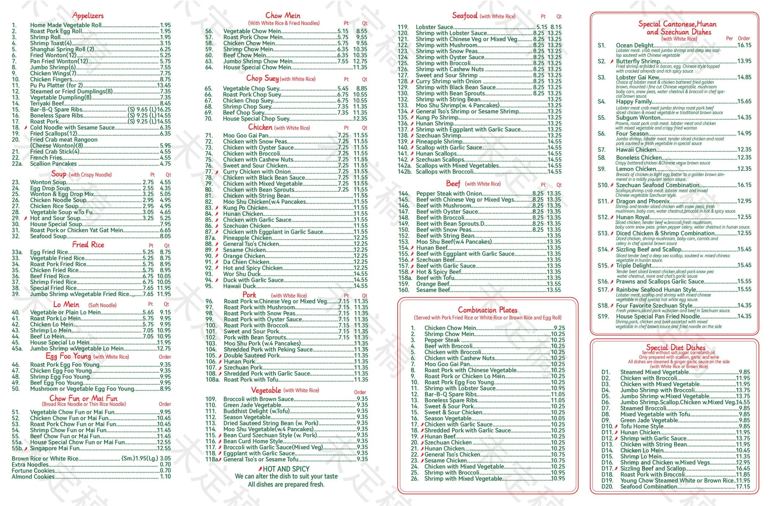 Silver Lake Kitchen 银湖 Chinese Restaurant Online Order Point